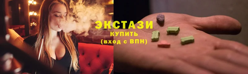 Ecstasy Cube  Россошь 