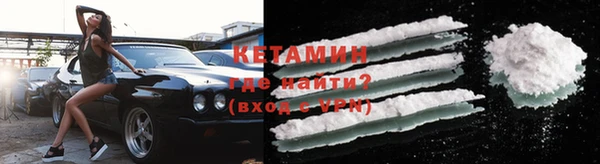 mix Дмитров