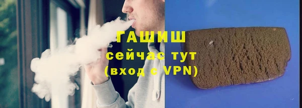 mix Дмитров